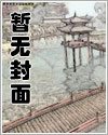 歲歲長寧